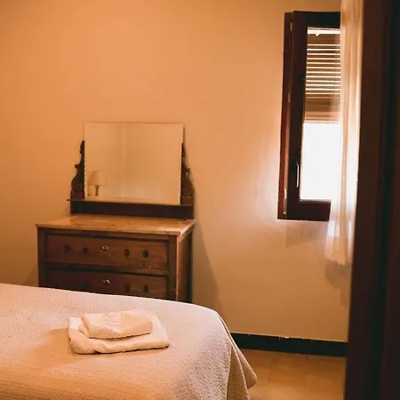 Sague,pals 別荘 パルス